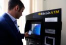 ATM σε Bitcoin στην Ελλάδα